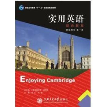 ��(sh��)��Ӣ�Z(y��)�C�Ͻ̳�