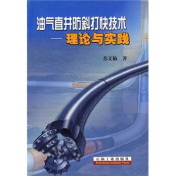 �͚�ֱ����б��켼�g(sh��)