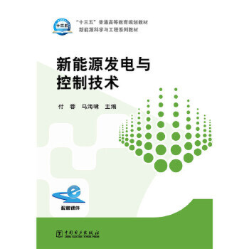 ����Դ�l(f��)��c���Ƽ��g(sh��)