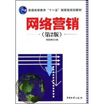 �W(w��ng)�j(lu��)�I�N