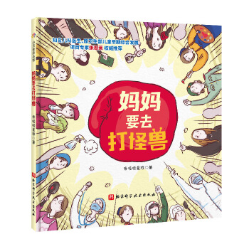 ����Ҫȥ��֫F