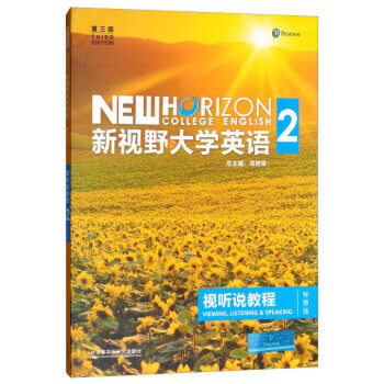 ��ҕҰ��WӢ�Z2ҕ �f�̳��ǻ۰�