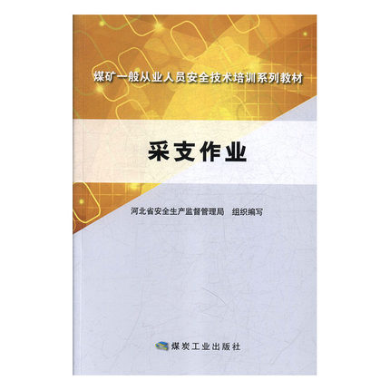 ��֧���I(y��)