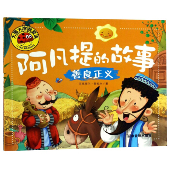 ������Ĺ��¡��������x ���ʈDע���棩