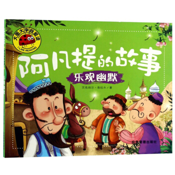 ������Ĺ��¡����^��Ĭ ���ʈDע���棩