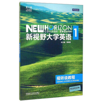 ��ҕҰ��W��Ӣ�Z�������棩ҕ �f�̳�1