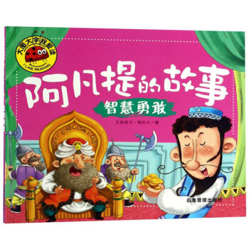 ������Ĺ��¡��ǻ��¸� ���ʈDע���棩