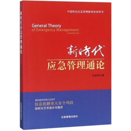 �r(sh��)����(y��ng)������ͨՓ