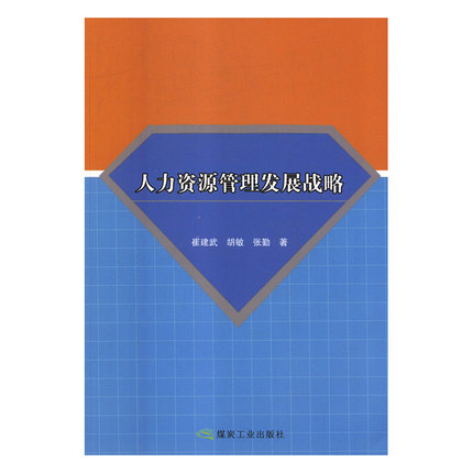 �����YԴ�����l(f��)չ��(zh��n)��