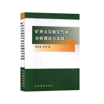 �V�����(z��i)�Ȟ�(z��i)���w������Փ�c��(sh��)�`