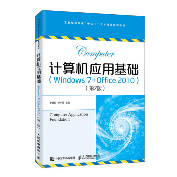 Ӌ(j��)��C(j��)��(y��ng)�û��A(ch��)