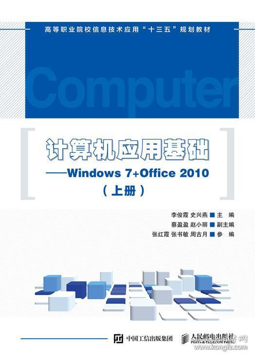 Ӌ(j��)��C(j��)��(y��ng)�û��A(ch��)