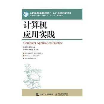 Ӌ��C���Ì��`