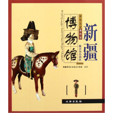 �������M�����^���½��S�᠖���΅^(q��)�����^