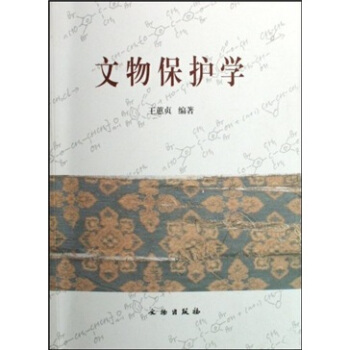 ���ﱣ�o(h��)�W(xu��)