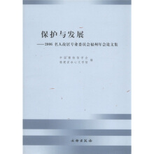 ���o(h��)�c�l(f��)չ