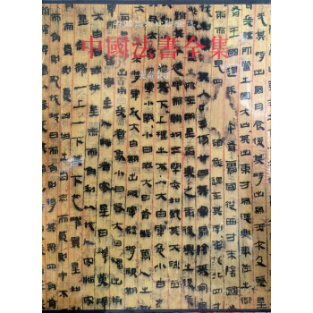 �Ї�(gu��)����ȫ���������؝h