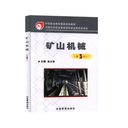 �Vɽ�C(j��)е