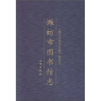 �H���ЈD��(sh��)�^־