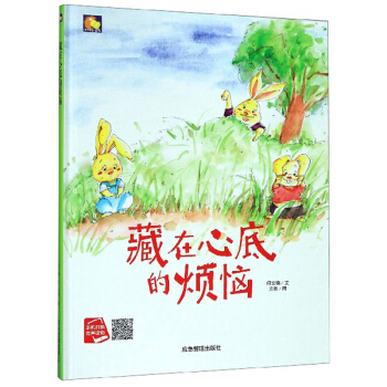 �����ĵ׵ğ��������b�L����