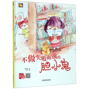 ����ʧ����ǰ��đС�� �����b�L����