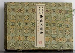 ���������ɫ����ӛ�D��