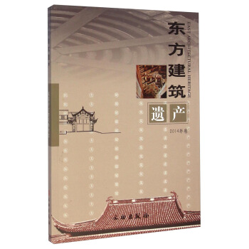 �|�������z�a(ch��n).��2014�����