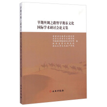 ���ڽz�I֮·���������Ļ���(gu��)�H�W(xu��)�g(sh��)��ӑ��(hu��)Փ�ļ�