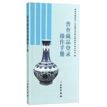 �ղ��Ʒ��䛲����փ�(c��)