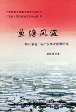 �~���L(f��ng)��