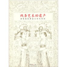 ���lˇ�g(sh��)���z�a(ch��n)