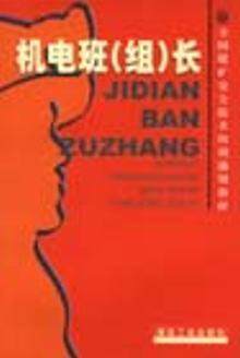 �C(j��)늰�(�M)�L(zh��ng)