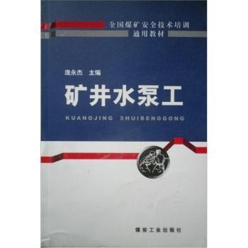 �V��ˮ�ù�