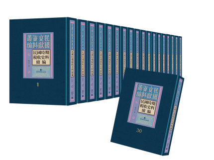 ���(gu��)�r(sh��)�ڶ���ʷ���m(x��)��