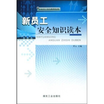 �T����ȫ֪�R(sh��)�x��