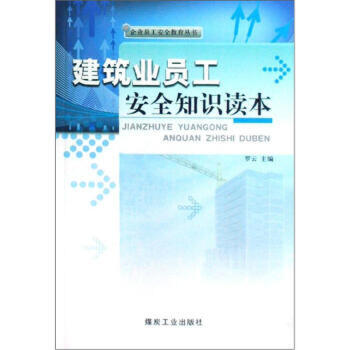 �����I(y��)�T����ȫ֪�R�x��