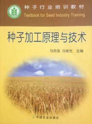 �N�Ӽӹ�ԭ���c���g