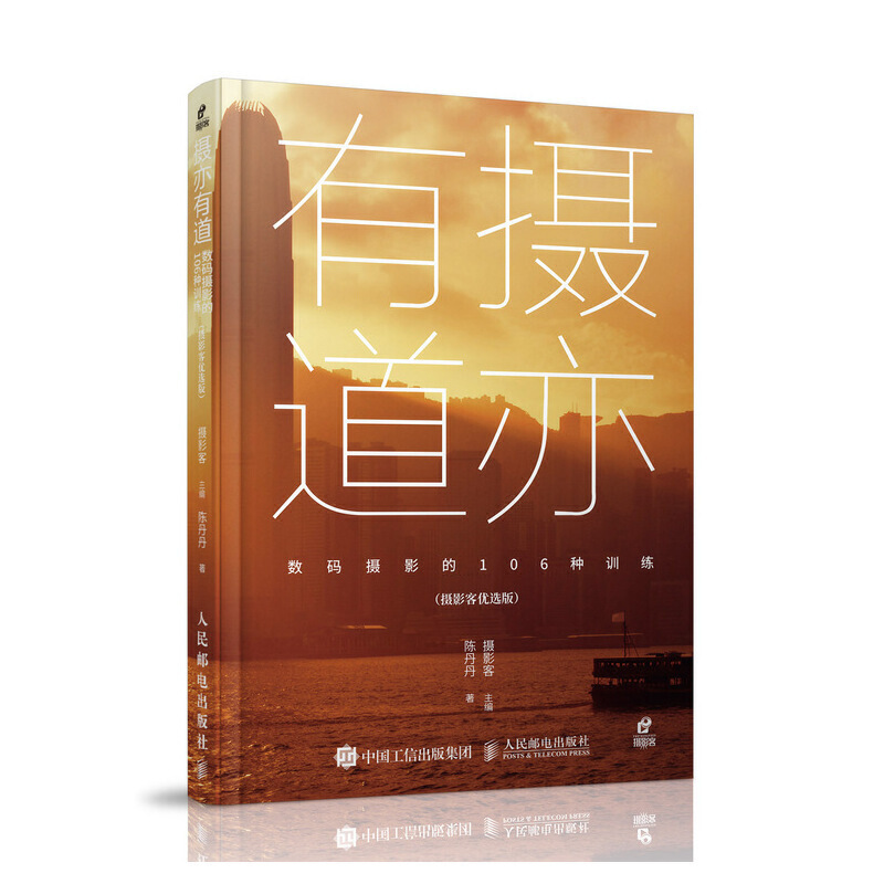 �z���е� ��(sh��)�a�zӰ��106�NӖ(x��n)�� �zӰ�̓�(y��u)�x��