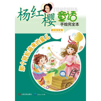 �ǂ�(g��)�T݆���(l��i)���ۃ�