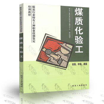 ú�|(zh��)���(y��n)��:�������м����߼�