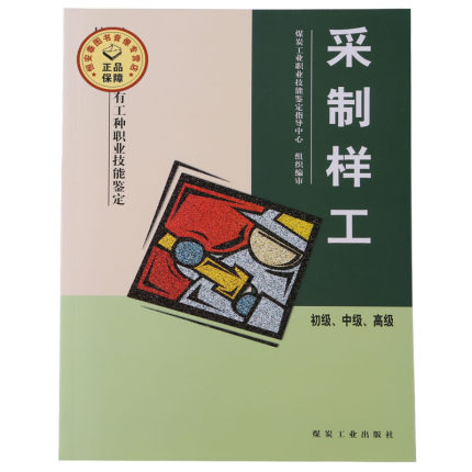 ���Ƙӹ�:���� �м� �߼�