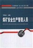 ú�V��ȫ���a(ch��n)�����ˆT