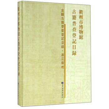 �����в����^�ż��ղ��ӛĿ�