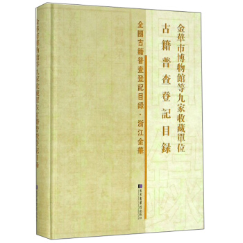 ���A�в����^�Ⱦż��ղ؆�λ�ż��ղ��ӛĿ�