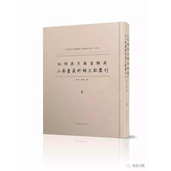 �����ྩ�D���^�ض��R�f����ϡ�īI(xi��n)����