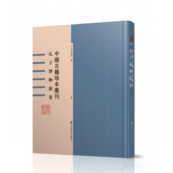 �Ї��ż��䱾����