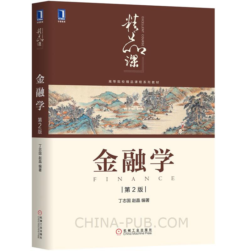 ���ڌW(xu��)����2�棩