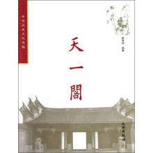 ���A�vʷ�Ļ����ǣ���һ�w