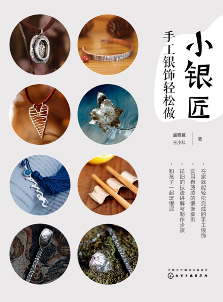 С�y�����ֹ��y��p����