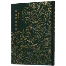 ��÷��ϲ���V